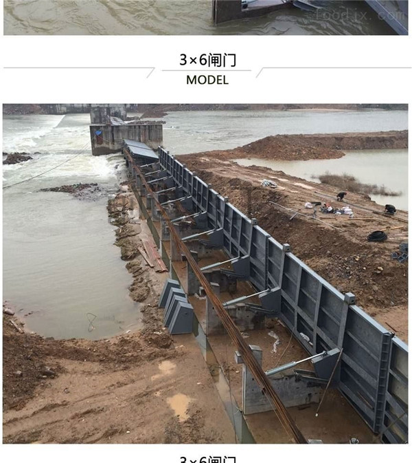 91视频色板APP景观坝